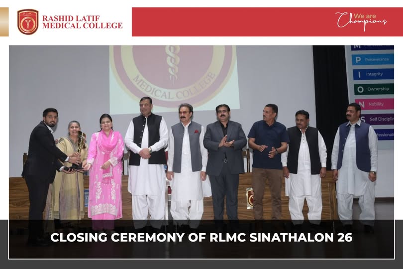 RLMC Gallery